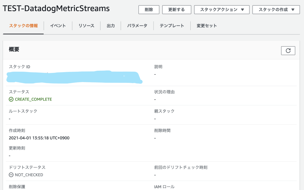 スクリーンショット 2021-04-01 14.00.25.png