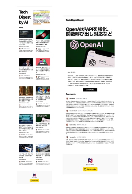 site top