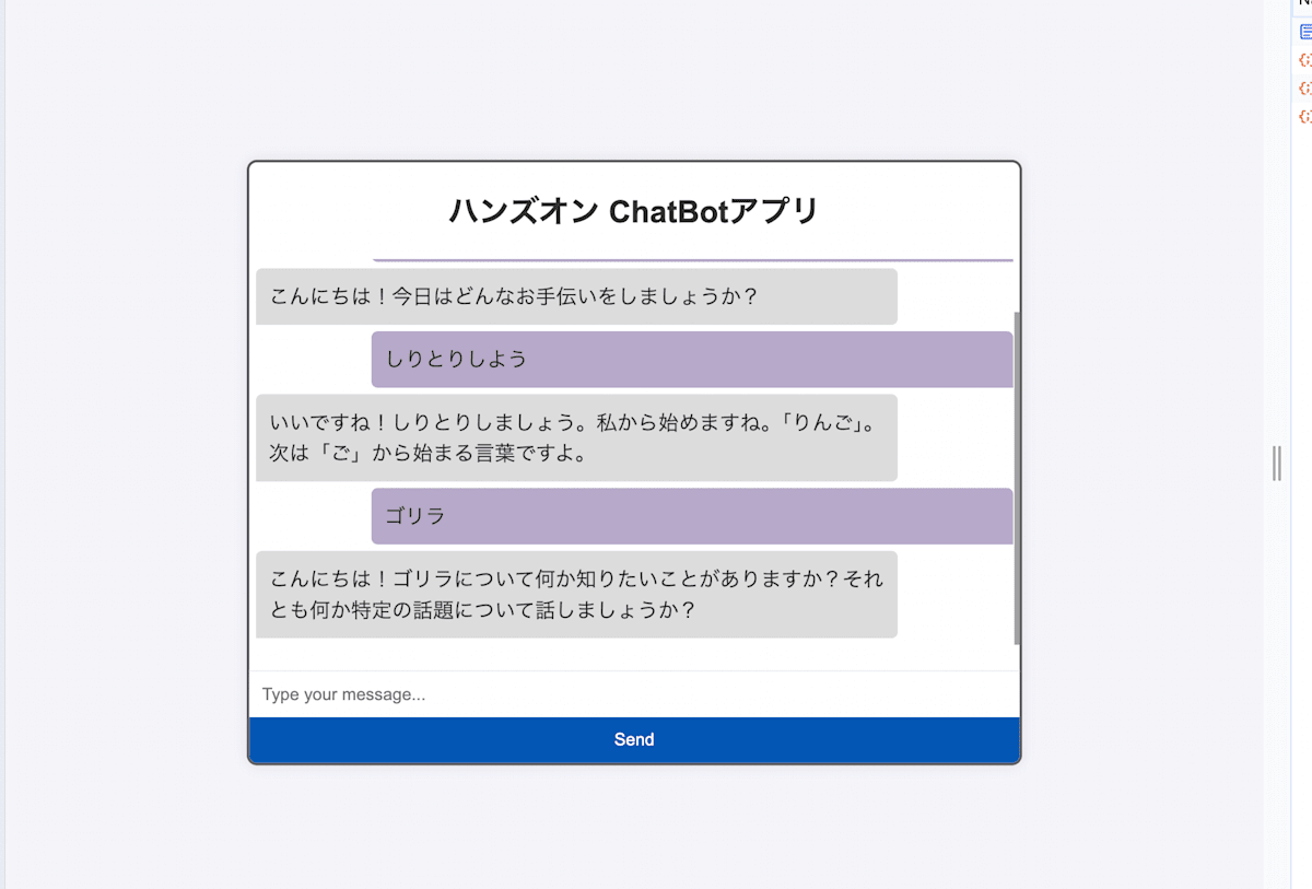 スクリーンショット 2024-07-21 19.16.48.png