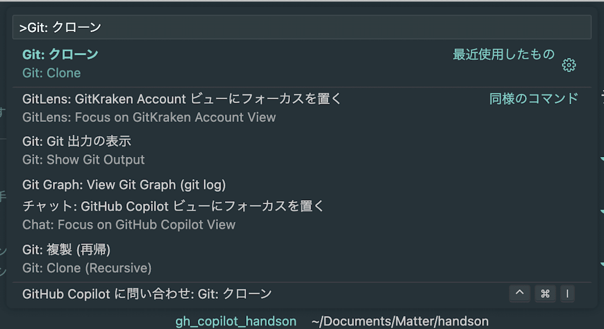 スクリーンショット 2024-07-21 18.14.38.png