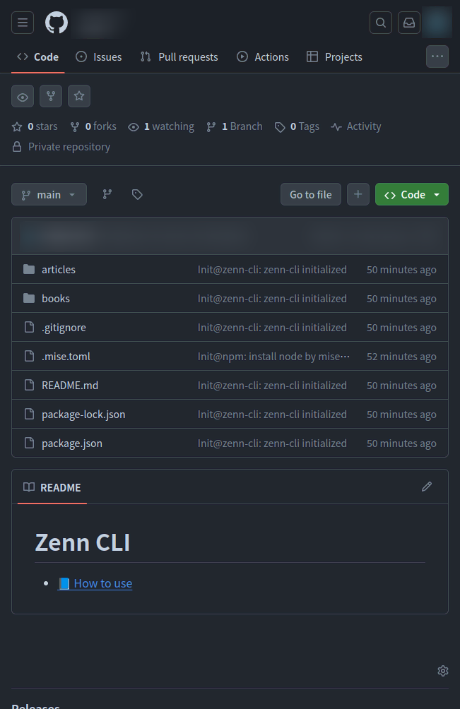 現在の私のGithubリポジトリの様子