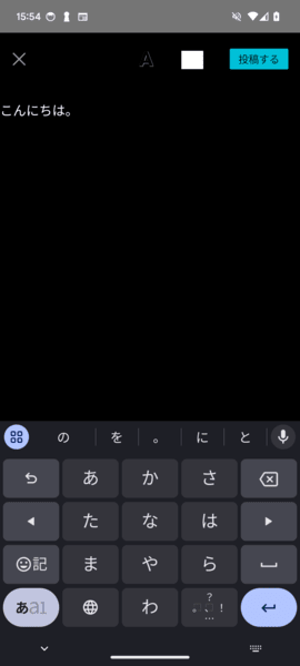 Screenshot_20241208-155428 (2).png