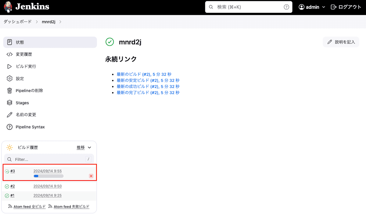 azure-devops-jenkins-14.png