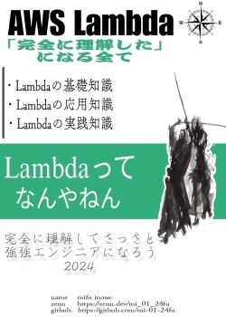 アカウントフォローで送料無料！アンリアレイジ Book-in-book Amazon.co.jp: アカウントフォローで！アンリアレイジ Book-in