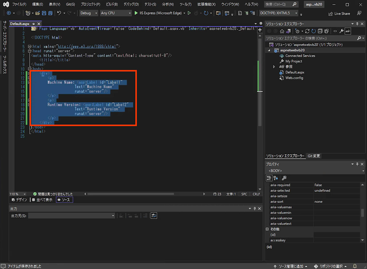 aspnetweb-vb20-06.png