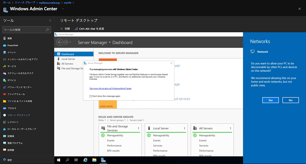 admin-center.png