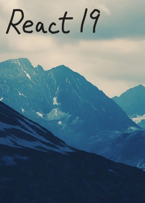 React 19の新機能まるわかり