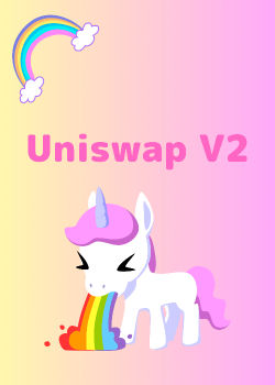 UniswapV2 大全