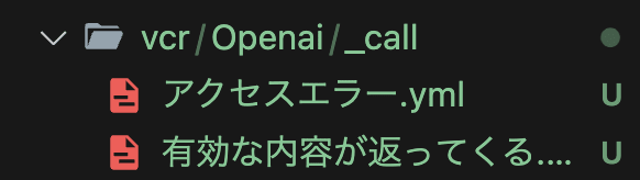 vcr_filename