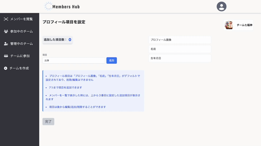a6b826182b732063e72c223648861f11.gif