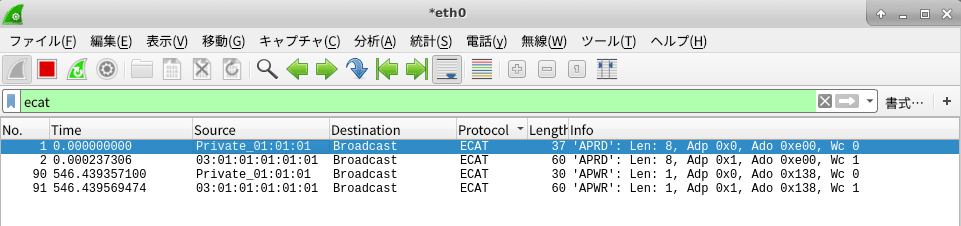 スクリーンショット_2019-12-11_22-40-05.png