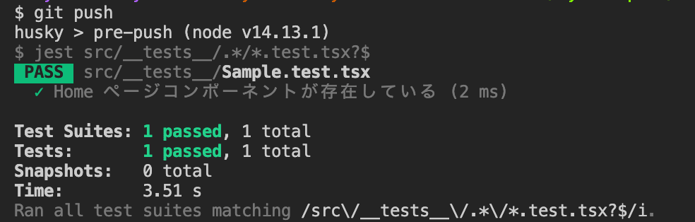 スクリーンショット 2021-01-28 0.34.31.png