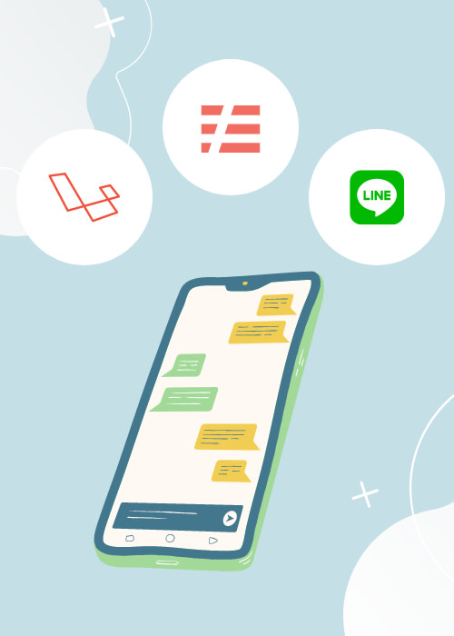 Laravel × Connpass APIを用いてイベント通知用LINE BOTを作ろう！