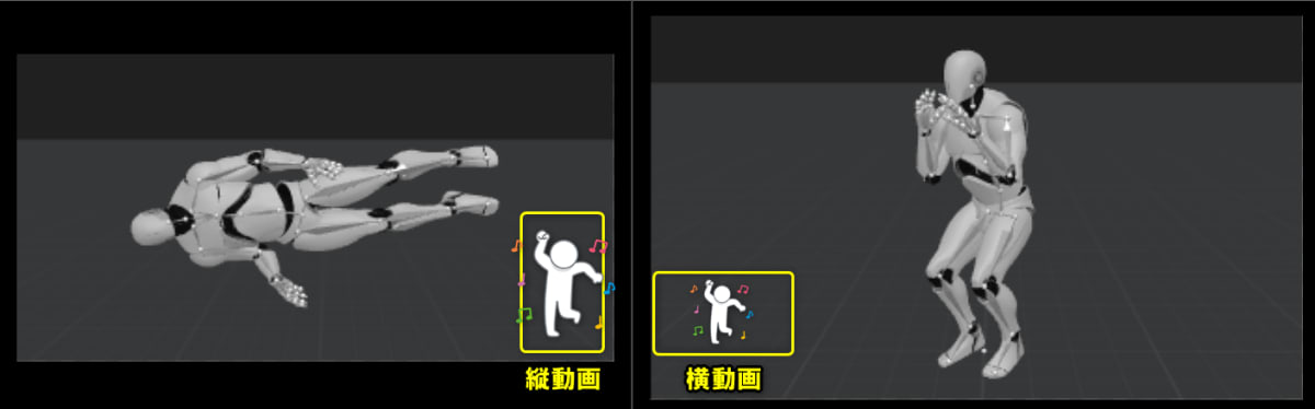 Webカメラからaiがモーションを作ってくれるplask モーションデータをue5で使用する