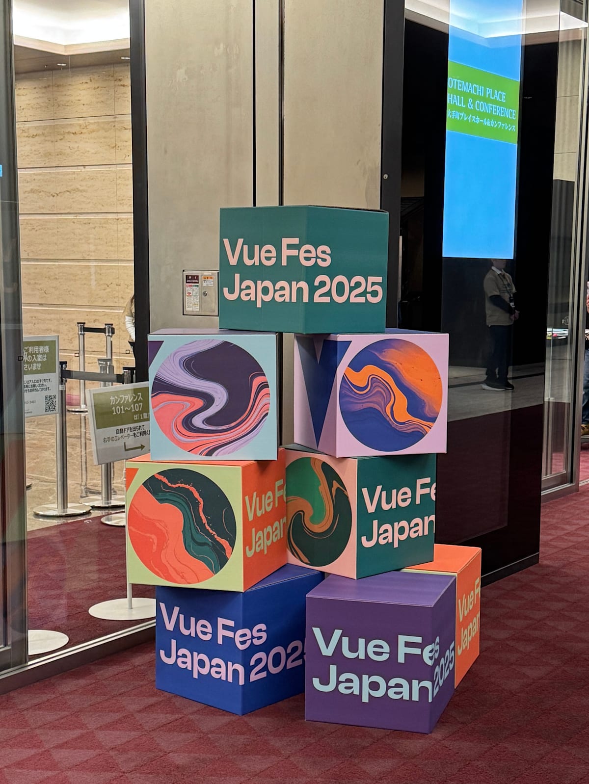 My Experience at Vue Fes Japan 2025