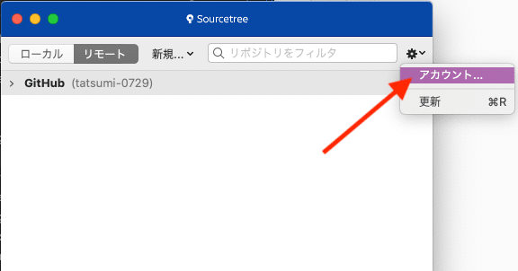 altテキスト