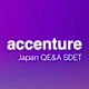 Accenture Japan SDET (Voluntary)