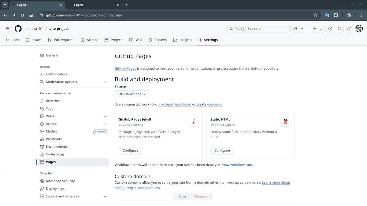 source を GitHub Actions に変更した状態