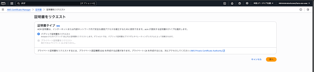 スクリーンショット 2025-06-06 22.28.35.png