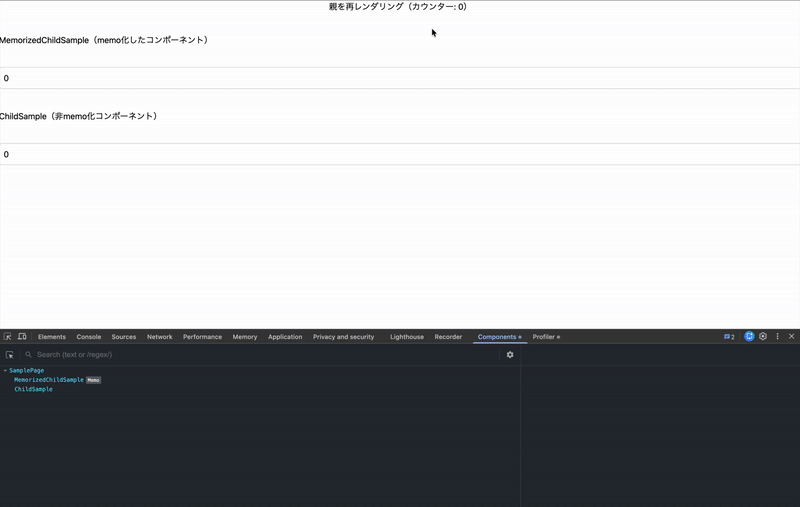 2025-12-016.24.56-ezgif.com-video-to-gif-converter.gif