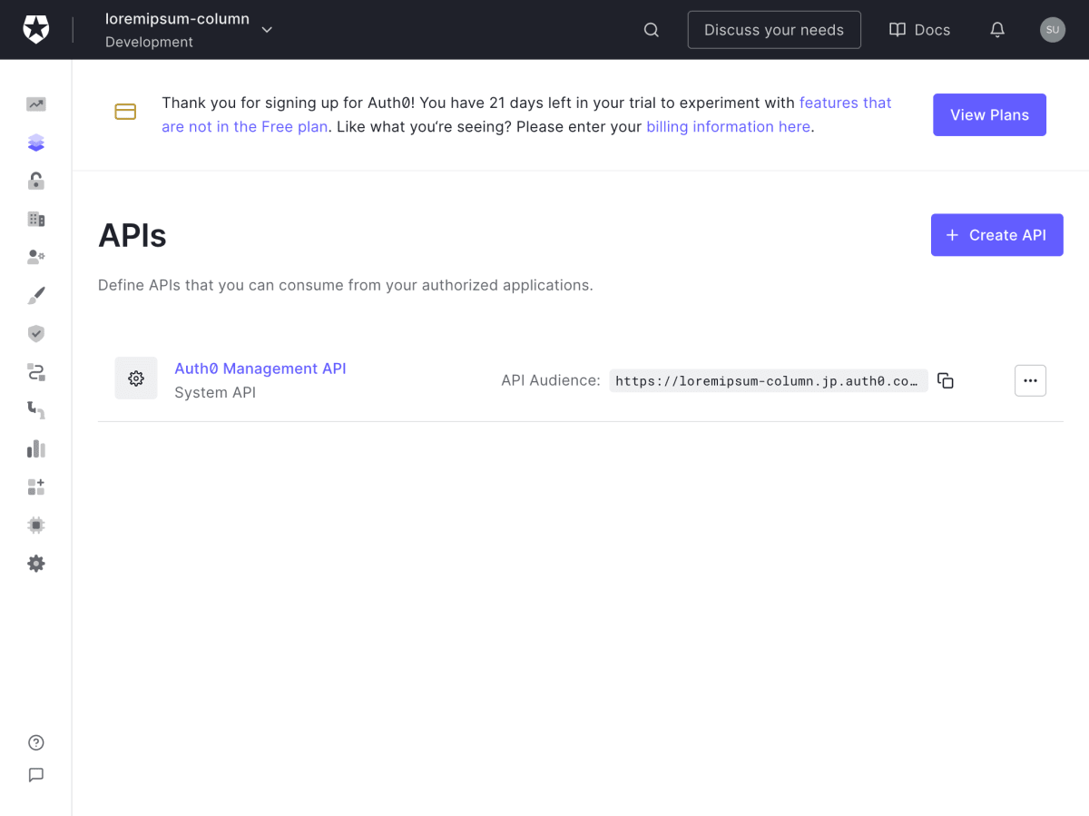 Auth0のAPIsのページです。ページの右上に「Create API」リンクが表示されています。