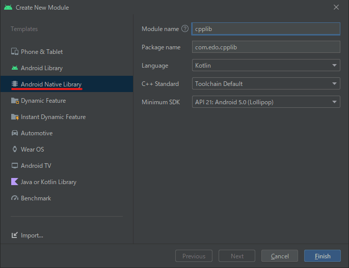 C++ モジュールの追加2