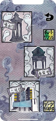20181118-002633.png