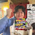 はたけ