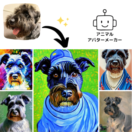 図8.png