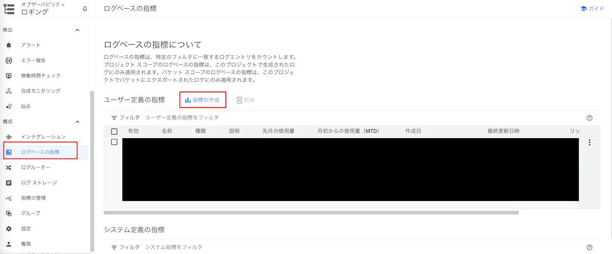 Screenshot 2024-11-21 at 15.27.07.png