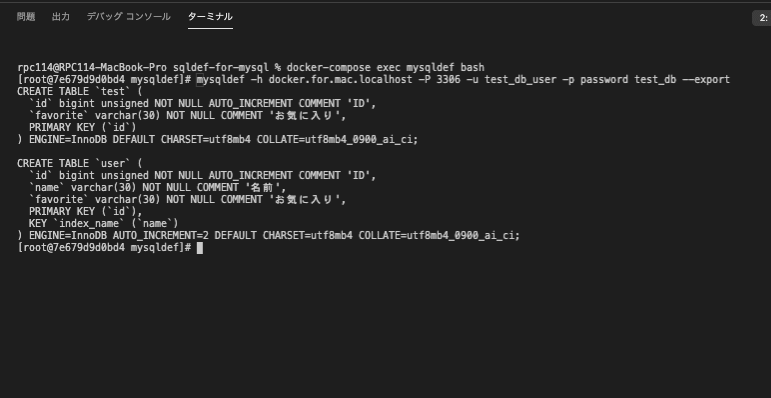 altテキスト