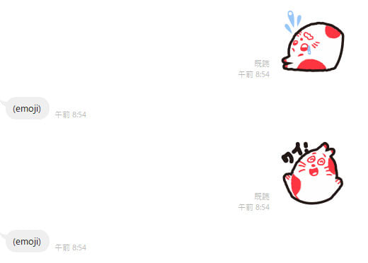 emoji.jpg