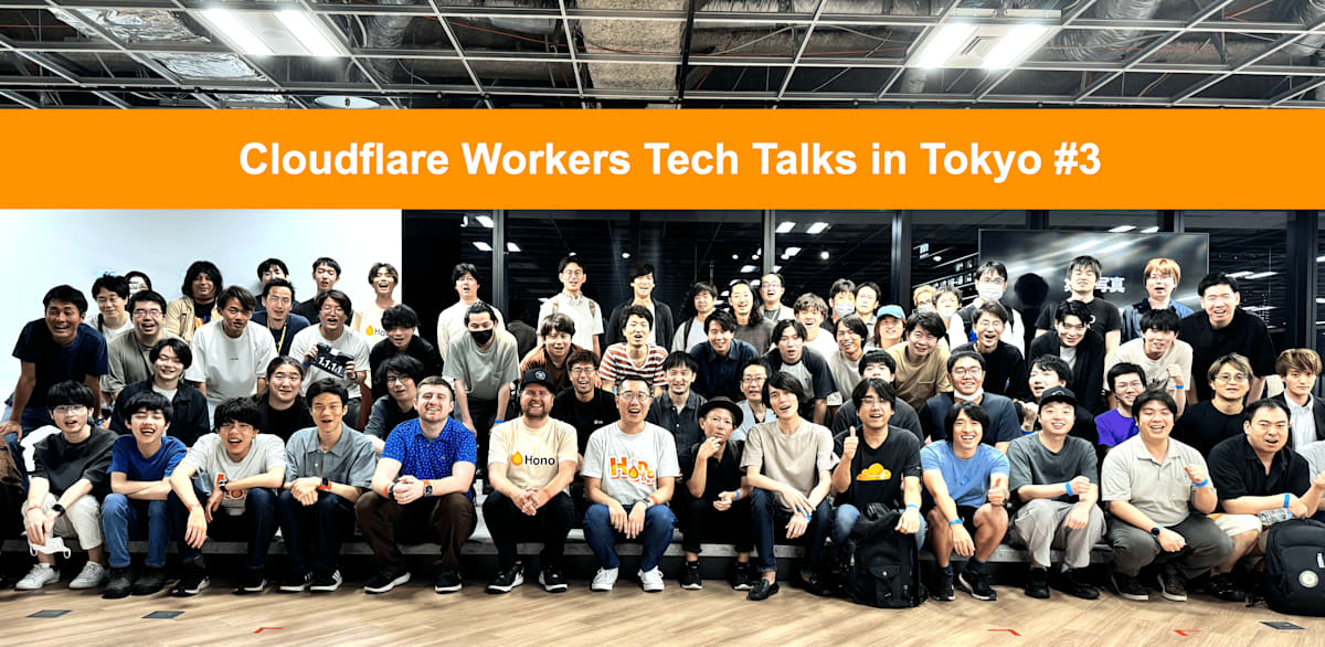 Workers Tech Talks in Tokyo #3