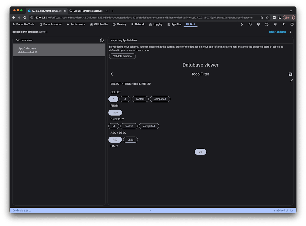 Drift record filtering