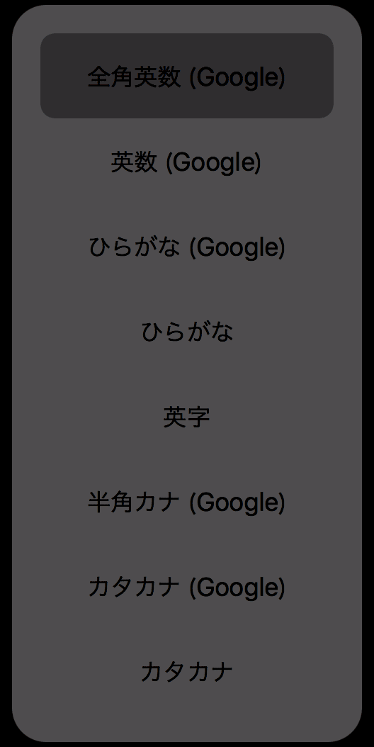 input_source.png