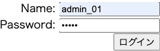 admin-login