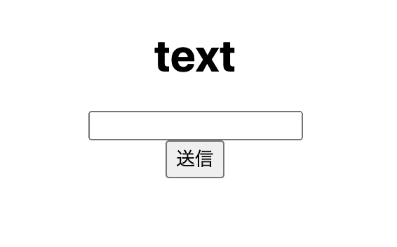 スクリーンショット 2021-11-06 18.11.42.png