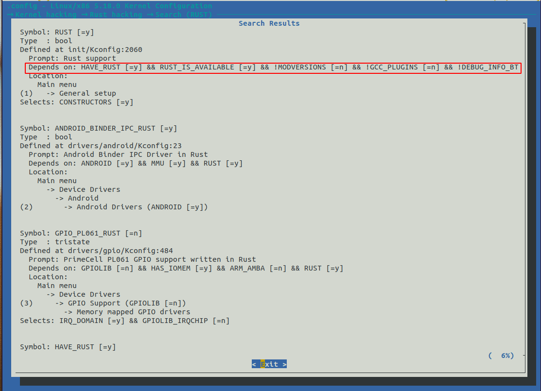 設定の検索結果画面