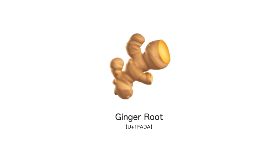 ginger root