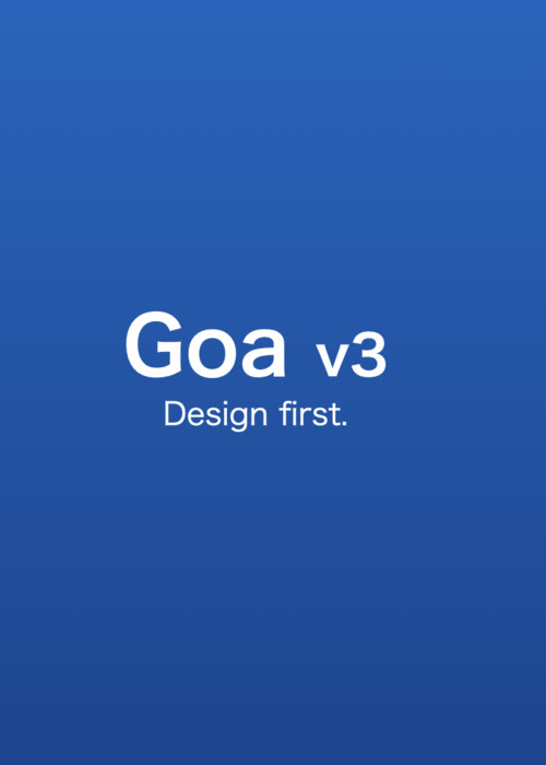 Goa v3 入門