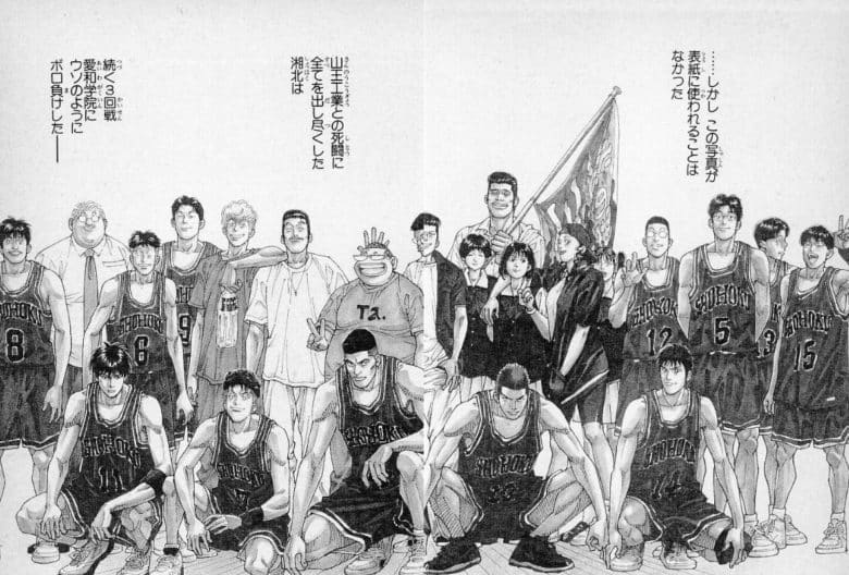 使われることはなかった