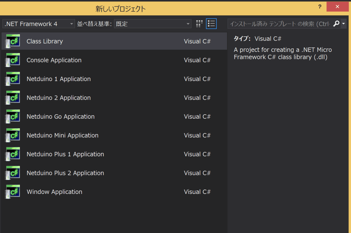 スクリーンショット 2015-04-07 0.53.27.png