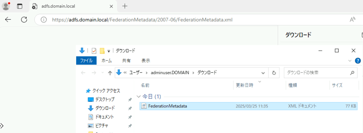 スクリーンショット 2025-03-25 11.35.17.png