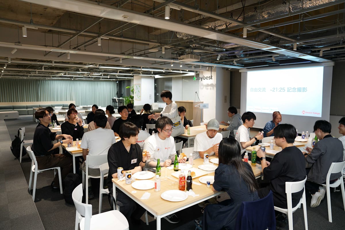 交流会2