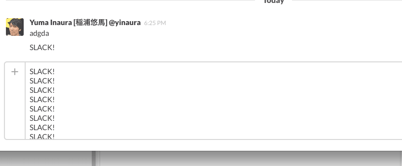 Screenshot 2015-11-05 18.25.49.png