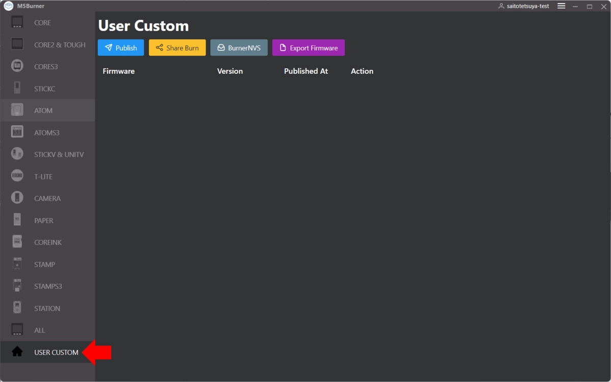 USER CUSTOMメニューの選択