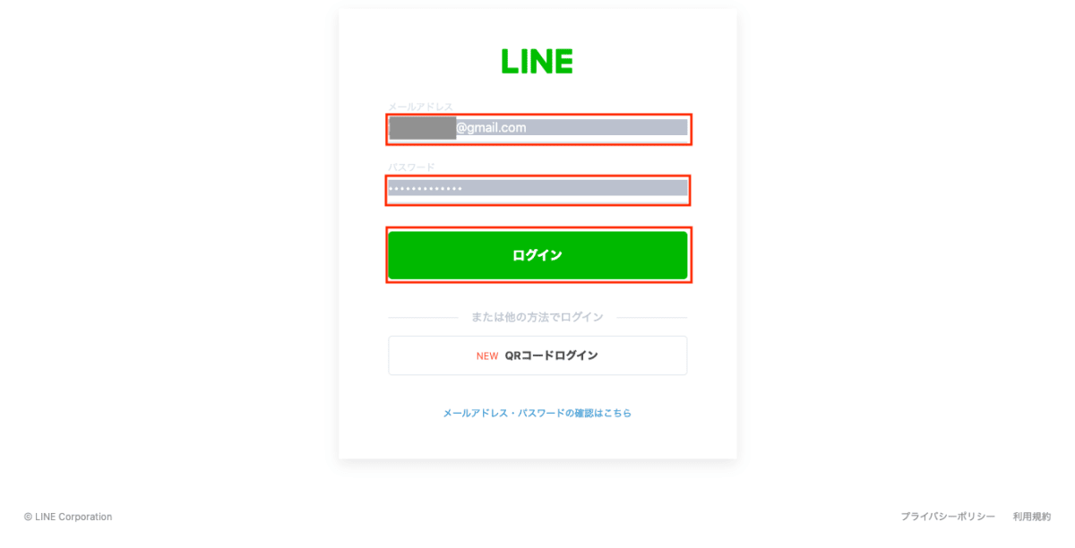 LINE 02