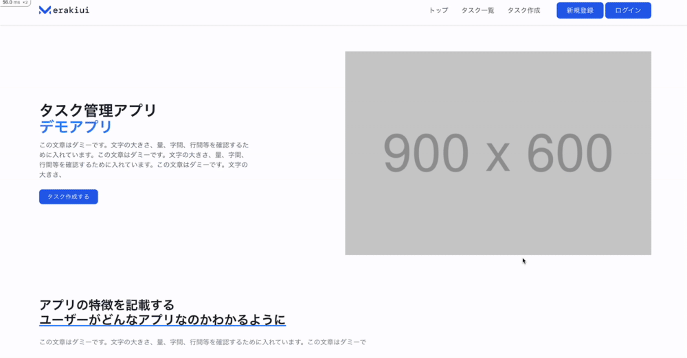 Image from Gyazo