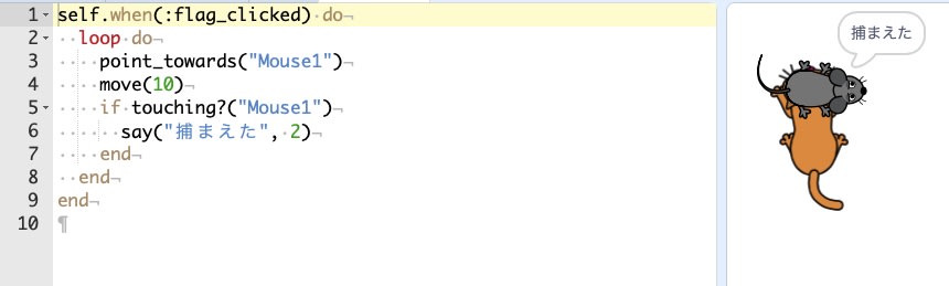 スクリーンショット 0002-12-24 22.30.35.jpg