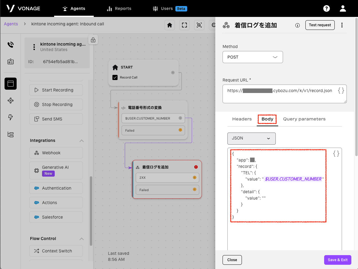 Set webhook body